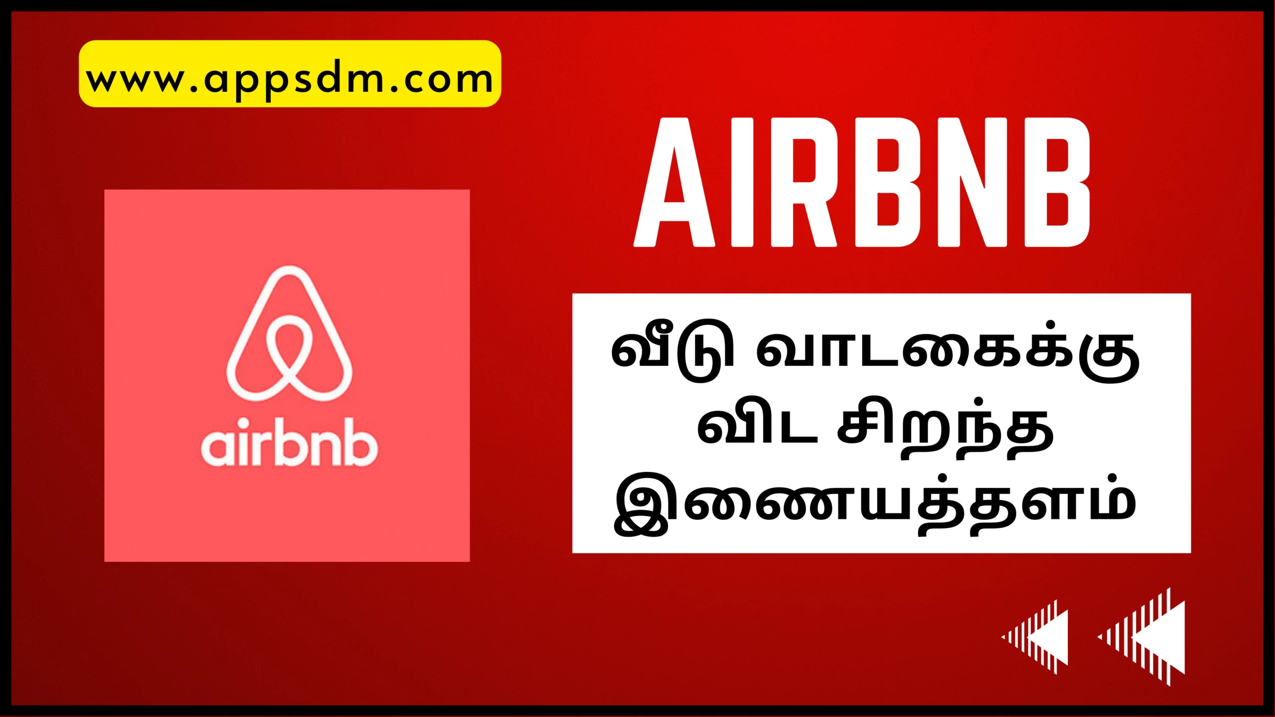 what-is-airbnb-and-how-does-it-work-appsdm